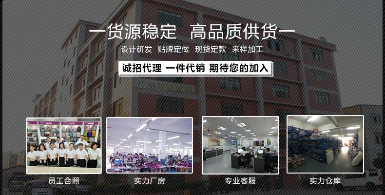 微信图片_20171020104946