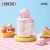 Copo Térmico Infantil Desenho Animado Sanrio Oficialmente Licenciado, Mini Copo Fofo e Portátil para Crianças 2026