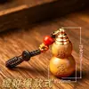 Colgante llavero de calabaza de madera estilo étnico chino para hombres y mujeres, pequeño regalo decorativo de alta gama al por mayor