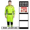 Ropa de Rescate de Emergencia para Exteriores Ropa de Trabajo Traje Ropa de Entrenamiento para Hombres Traje Primavera y Otoño Ropa de Búsqueda y Rescate Ropa de Bomberos de Emergencia Ropa de Secado Rápido