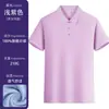 Playeras Polo Casuales de Manga Corta para Uso Diario, Ropa de Trabajo de Corte Empresarial, Estilo Unisex con Estampado de Logo, Pedido Mínimo de Una Pieza