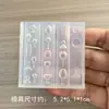 Molde para Unhas 3D de Vaso, Elegância Floral, Ferramenta de Escultura de Unhas Vestível Estilo Chinês, Molde de Silicone Modelo Igual ao de Artista de Unhas