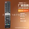 GB326WJSA para controle remoto Sharp Smart TV 4T-C60BJ3T 4T-C60BK1X 4T-C70