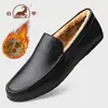 Zapatos de hombre de piel de borrego genuina, zapatos de verano transpirables con diseño calado de piel genuina, estilo business casual, zapatos tipo "dad shoes" para hombre