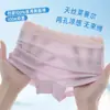 Ropa interior para niñas, Lyocell clase A, entrepierna 100% algodón, shorts para niños medianos y grandes, bóxers antibacterianos para niñas