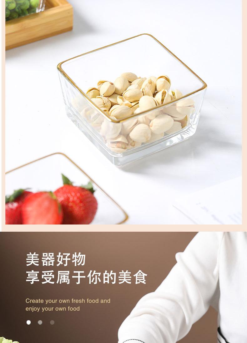 零食格_07.jpg