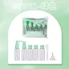 LMLTOP Cor Doce Viagem Portátil Garrafa Vazia Conjunto de 7 Peças Garrafas Dosadoras Cosméticas Conjunto de Frascos Spray 50ml Cuidadosamente Selecionado