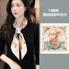 Bufanda Cuadrada de Seda de Morera Perlada de Lujo Ligero de 90 cm para Mujer Estilo Ins Elegante y Fácil de Combinar Bufanda de Seda Borde Enrollado a Mano Chal Decorativo