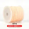 No. Hilo de Jade de 100.72m Rollo Grande Pulsera de Cuerda Roja Encriptada Cuerda Trenzada Material para Manualidades Hilo de Cuerda Roja Trenzada para la Mano