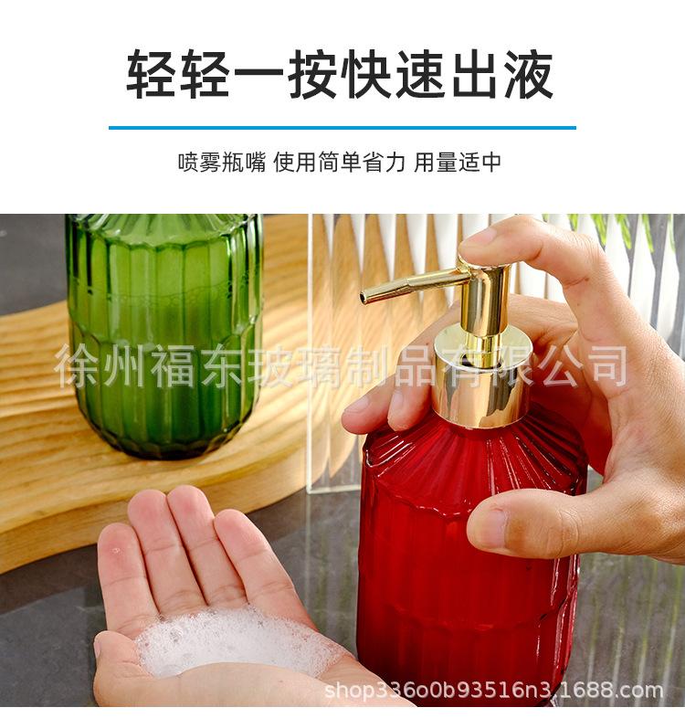 详情_07.jpg