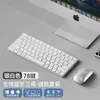 Teclado y Ratón Bluetooth Mágicos Inalámbricos Delgados y Ligeros para Tablet Teléfono iPad Computadora Patas de Tijera Ajustables Venta al por Mayor