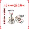Conector rápido de aleación de aluminio de 3 pulgadas, junta de brida con extremo macho F, puerto de descarga de aceite, extremo macho, válvula de bola para tanque de aceite, adaptador de extremo hembra