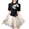 Verano 2024 Nuevo Vintage Nuevo Estilo Chino Hebilla de Flor Top Corto Malla Pontón Vestido de Dos Piezas
