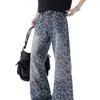 Jeans con Estampado de Leopardo Peacebird Jeans de Tiro Alto Pierna Recta Estilo Nuevo Primavera 2026 Jeans de Pierna Ancha Sueltos Adelgazantes