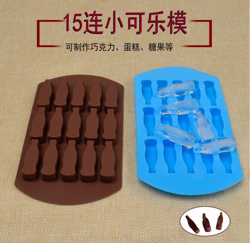 15可乐冰格35g详情_01.jpg