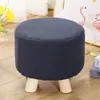 Funda elástica para taburete, funda de asiento de terciopelo, funda redonda de cuero para sentarse en cuclillas, funda completa para reposapiés pequeño, funda cuadrada para sofá para sentarse en cuclillas, simple y elegante
