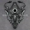 Adecuado para Yamaha YAMAHA MT-07 2021-2023 carenado deflector de patrón de fibra de carbono para todo el carenado del coche