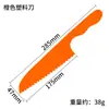 Cuchillo de Fruta de Plástico para Niños, Cuchillo para Pan Tostado, Cuchillo para Pasteles, Cuchillo Pelador de Verduras, Cuchillo para Suplementos Alimenticios de Bebé, Cuchillo para Cortar Verduras
