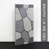 Azulejo de Quartzo Quadrado para Exterior 300x600 Azulejo Imitação Pedra Azulejo PC Pedra Ecológica para Pavimentação Azulejo de Piso para Pátio 18mm