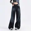 Jeans de Pierna Ancha de Tiro Alto Color Azul Marino Profundo para Mujer Otoño 2025 Nuevo Estilo Perezoso Holgado con Caída Pantalones Rectos de Largo Hasta el Suelo