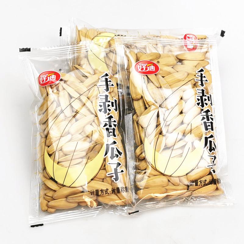 O1CN01mdc4OY26UA059d8gi_!!1685