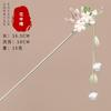 Antigo Tassel Step Hairpin Novo Estilo Chinês Flor Liga Hairpin Estilo Nacional Hanfu Acessórios para o Cabelo Disco Cabelo Vintage Hairpin