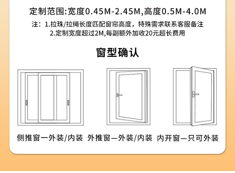 详情_23