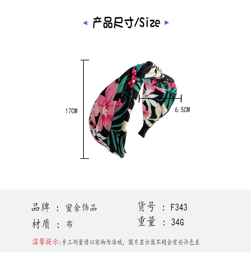 蜜舍.jpg