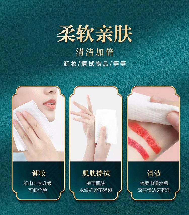 详情_09.jpg