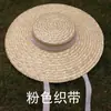 Chapéu de Palha Verão Feminino Estilo Europeu e Americano Topo Plano Aba Larga Tira Palha de Trigo Moda Palco Topo Baixo Chapéu de Palha de Praia