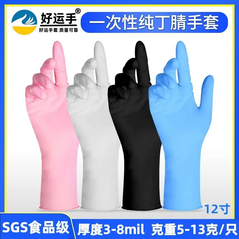 微信图片_20240909100352