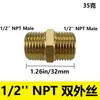 Conector Roscado de Latón NPT de 1/2 pulgada Adaptador de Tubería Macho, Conector Roscado Hexagonal Rosca Exterior NPT de 1"