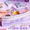 Libro de Pegatinas Kaba Bear Vestir Doudou para Niñas y Niños Patrones Pequeños Decorativos Libro de Vestir de Alto Valor Hecho a Mano DIY