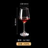[Productos Directos de Fábrica] Copa Corey para Vino Tinto Cáliz Copa de Vino Creativa Cristalería para Vino Impresión de logotipo