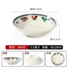 Cuenco Creativo de Moda Imitación Porcelana para Salsa de Dip de Hot Pot, Plato para Guarnición, Cuenco de Hielo Seco, Bol Pequeño para Tripa de Res