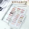 Livro de Armazenamento de Unhas Postiças 2024 Novo Estilo Livro de Coleção de Obras de Nail Art Placa de Exibição de Pontas de Unha Caixa de Armazenamento Cartão de Cores Guangdong