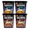 Bibimbap Seco Shuanghui, Champiñones, Cerdo Estofado, Pimienta de Vid, Pollo y Res, Bibimbap Instantáneo Conveniente, Arroz de Auto-Calentamiento, Comida para Perezosos