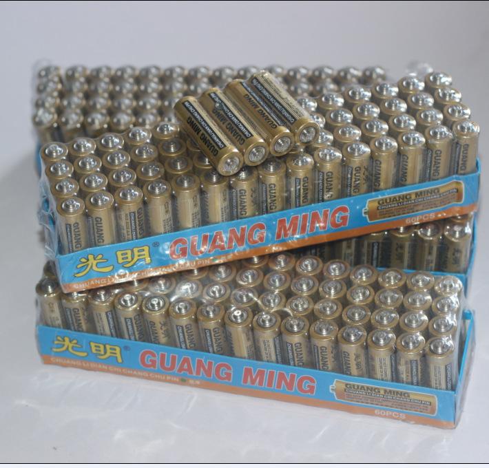 QQ图片20150430114607