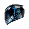 Casco Integral Transfronterizo en Stock para Hombre y Mujer Marea Nacional Cuatro Estaciones Scooter Motocicleta Conducción Carreras Película Negra Vehículo Eléctrico