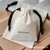 Envío Directo de Productos Nuevos en Stock: Exquisita Caja de Regalo de Lujo de Gama Alta Todo en Uno para Pendientes, Collares, Anillos y Cajas de Regalo Completas para Joyería