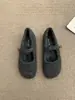 Primeiro encontro com sapatos peludos! Sapatos Mary Jane peludos para mulheres, novo modelo outono e inverno 2026, para uso externo, mocassins baixos de pelúcia