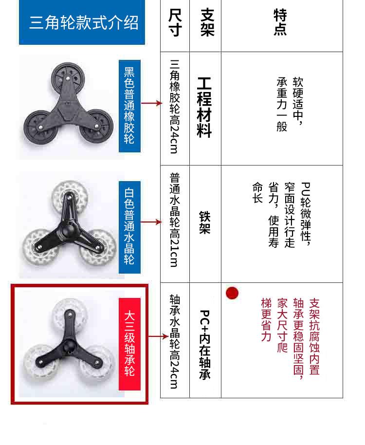 10_看图王.jpg