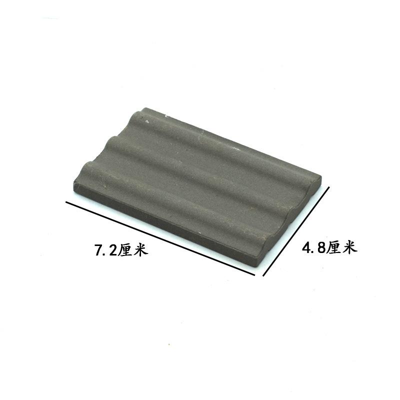 4.8瓦