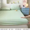 Juego de Sábanas Sam's Mismo Modelo Clase A Refrigeración Natural Seda de Hielo, Cubre Cama de Seda de Hielo de Tres Piezas, 1.5m, Lavable a Máquina