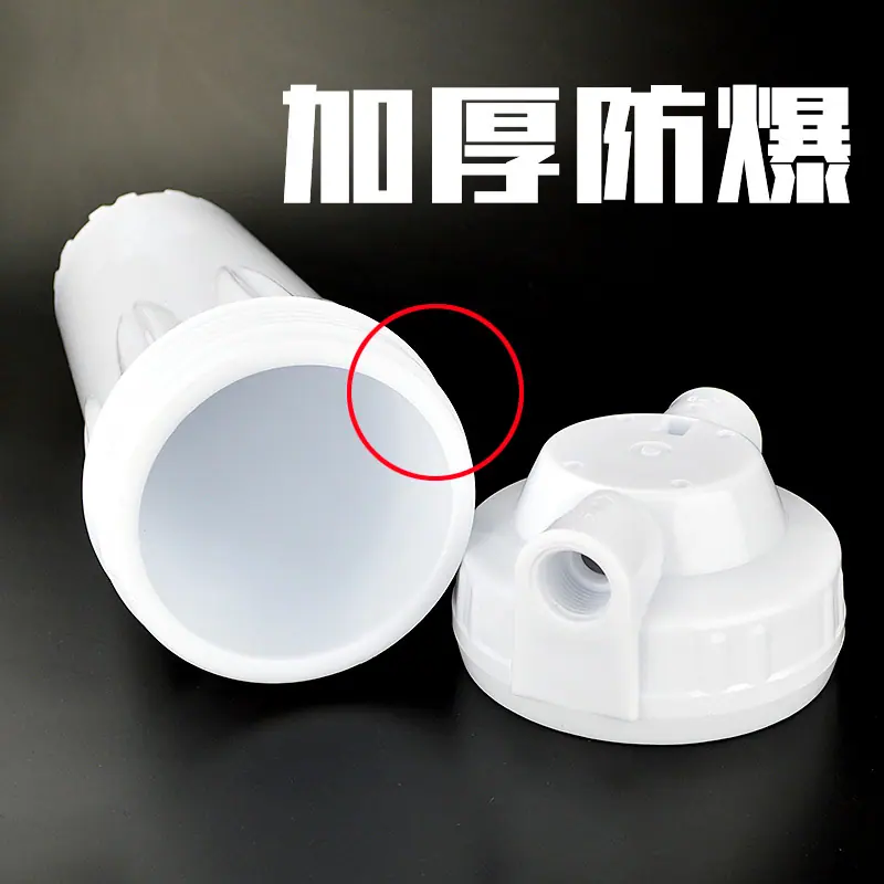10寸白瓶-2.jpg