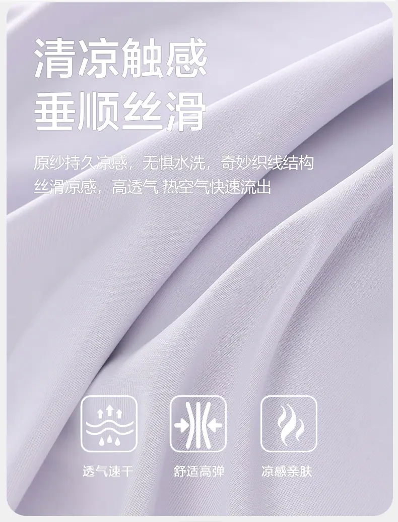 商品详情页图_3.jpg