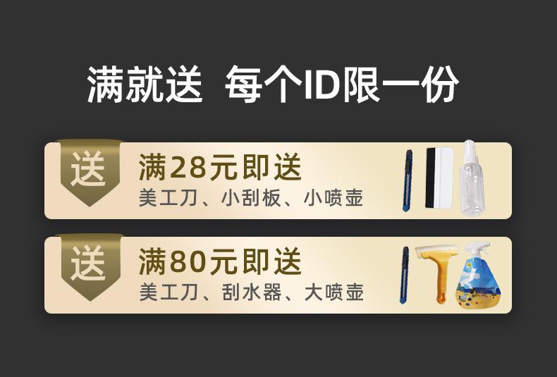 阿里巴巴详情页_05.jpg