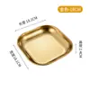 Plato Cuadrado para Snacks de Acero Inoxidable 304 Plato para Pollo Frito Coreano Plato de Desayuno Plato de Sushi Plato para Huesos de Brocheta Restaurante Comercial