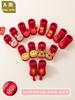 Calcetines Gruesos Cálidos de Algodón Peinado para Otoño e Invierno de Recién Nacido, Calcetines Rojos Festivos Antideslizantes para el Piso de Bebé de Un Año