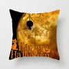 Daifa - Funda de almohada de tela con diseño de calabaza de Halloween para sofá, hogar, vacaciones, funda de cojín